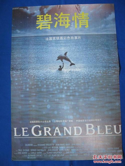 ConservatoriodiMusicadiVicenza商业管理文凭证书